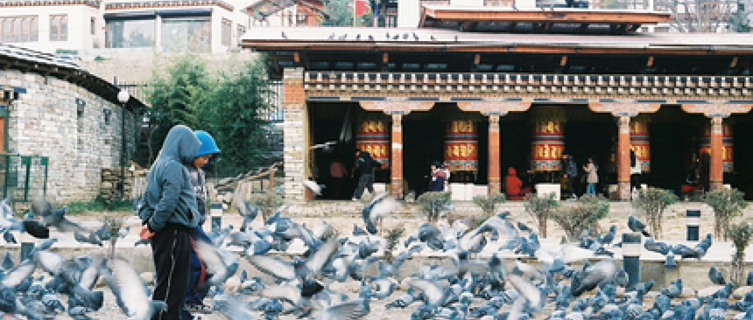A market square in the city of Thimphu, Bhutan