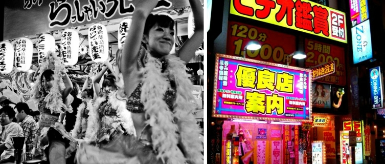 Hostess bars, spas and love hotels: welcome to Tokyo's kinky district