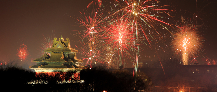 Spend the Chinese New Year by the Forbidden City in Beijing
